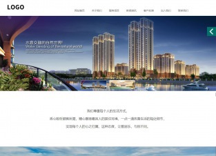 商务型成品案例站No:1502