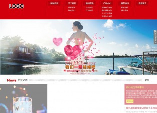 响应式成品案例站No:808