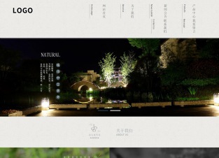 响应式成品案例站No:810