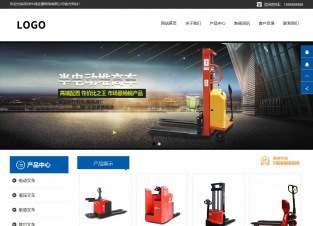 响应式成品案例站No:812