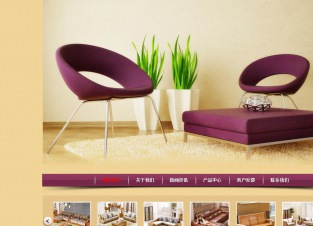 经济型成品案例站No:8353