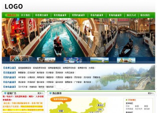 商务型成品案例No:8799