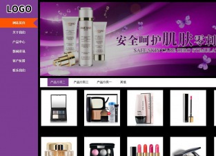 商务型成品案例站No:8830